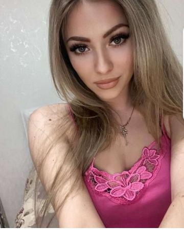 Неонила